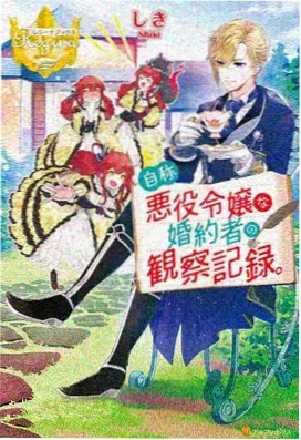楚门的世界 先锋资源推荐